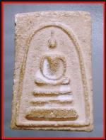 สมเด็จเจ้าคุณนรวัดศีลย์ขันธ์(1025)